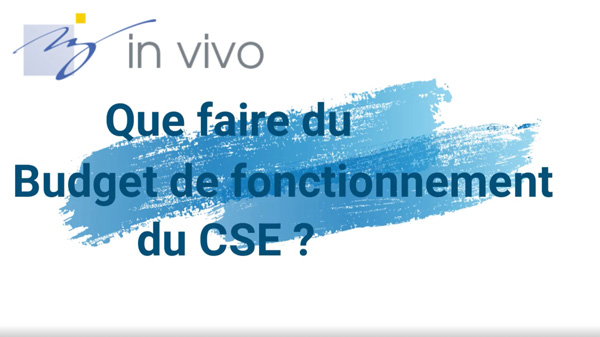 Que faire de la Subvention de Fonctionnement ?